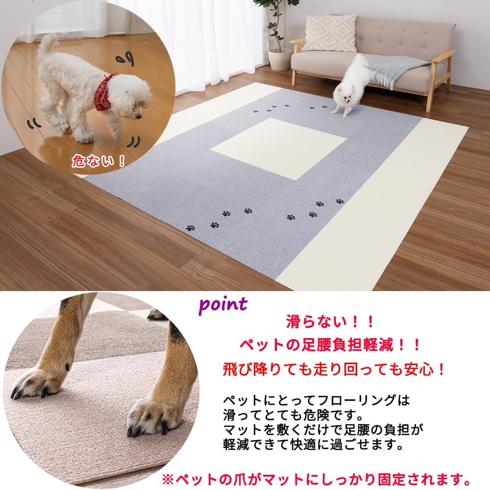 Amazon.co.jp: タイルカーペット ペット用 30枚 30x30cm 厚み4mm